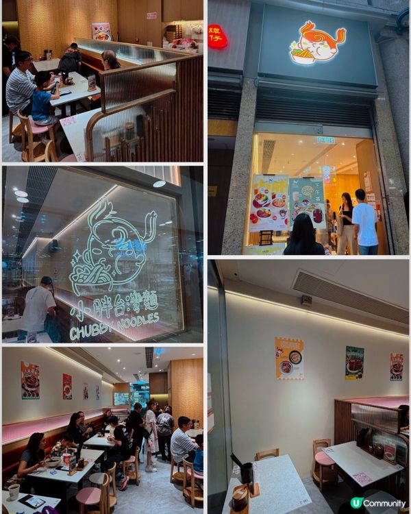 🎀元朗｡日常平價台式飯堂😙🎀