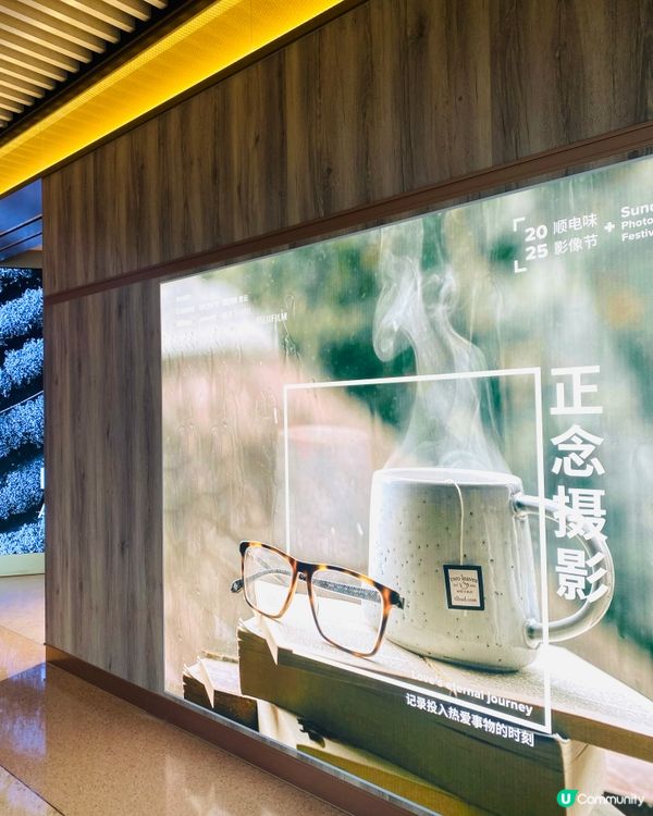 ❤️‍🔥文青必到❤️‍🔥最新K11 ECOAST商場💘充滿藝術元素🎭