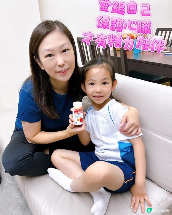 做父母，最緊要係健康💪🏻❤️