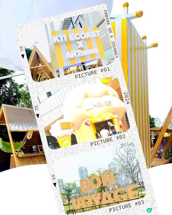 🌊海浪市集⛱️就在海濱長廊旁邊🏖️🏝️