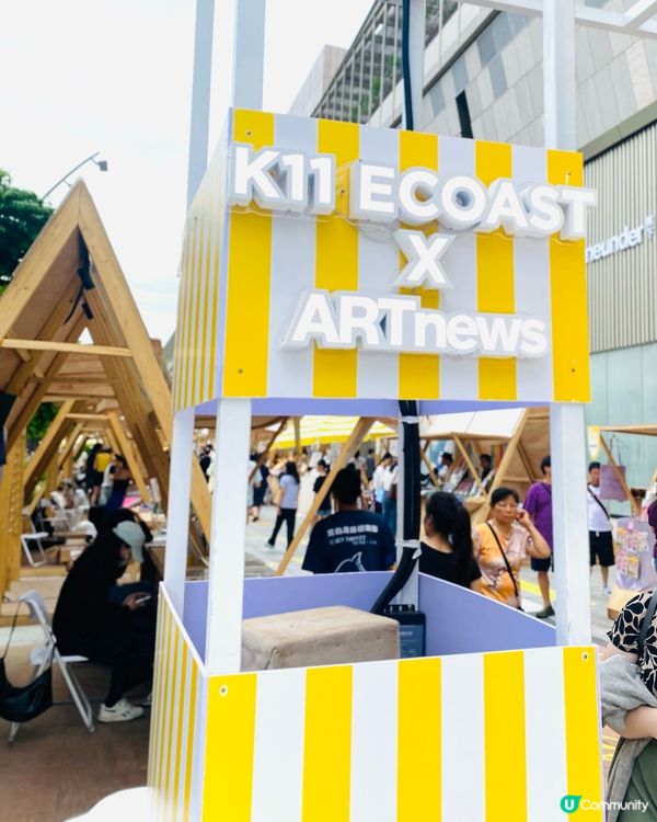 🌊海浪市集⛱️就在海濱長廊旁邊🏖️🏝️