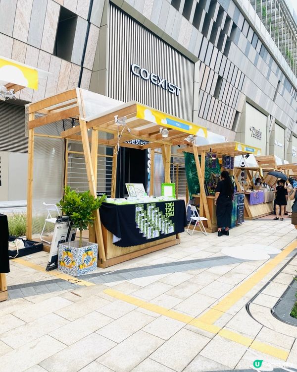 🌊海浪市集⛱️就在海濱長廊旁邊🏖️🏝️