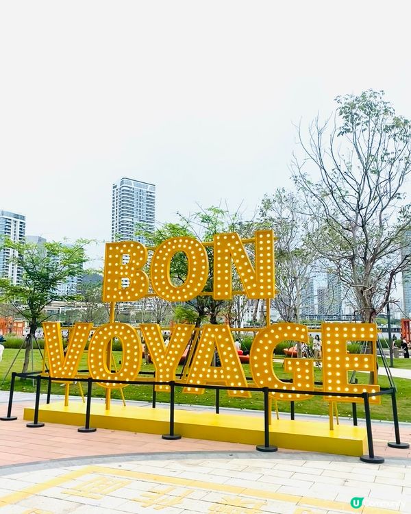 🌊海浪市集⛱️就在海濱長廊旁邊🏖️🏝️