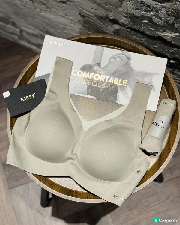 ♡ Kissy完美收副乳無痕內衣 ♡