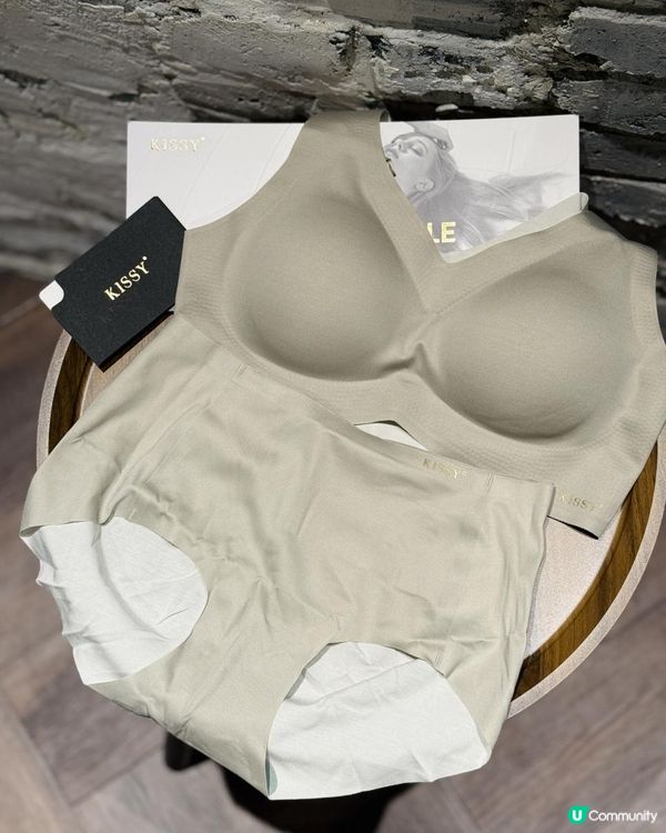 ♡ Kissy完美收副乳無痕內衣 ♡