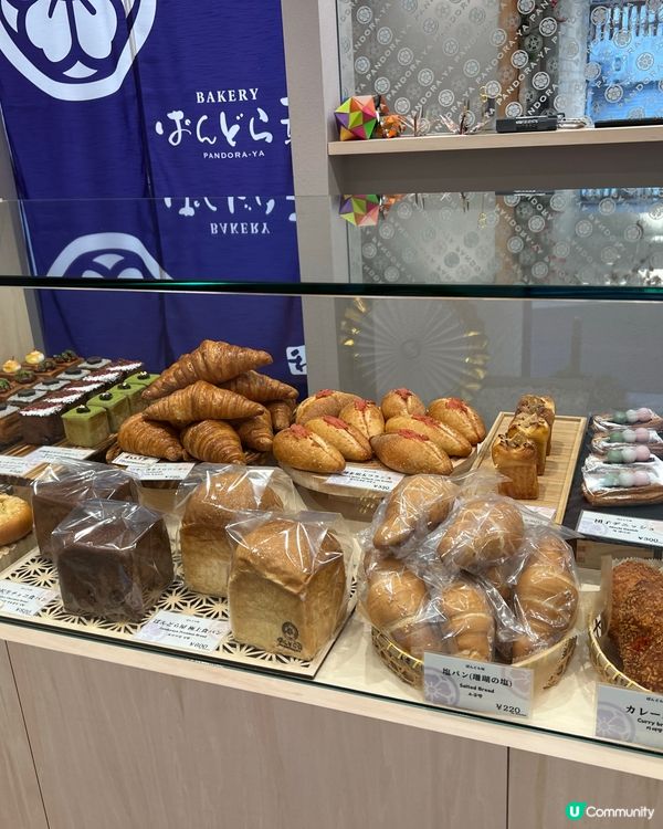 ［大阪美食］心齋橋人気早餐：潘多拉的麵包店🥯🍞🥖
