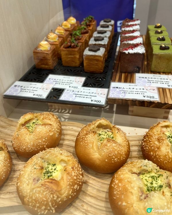 ［大阪美食］心齋橋人気早餐：潘多拉的麵包店🥯🍞🥖