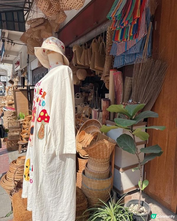 又平又靚藤編工藝品一條街