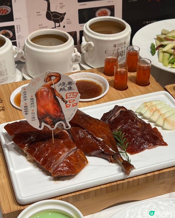 廣府滋味，手工粵菜新體驗！😋🥢