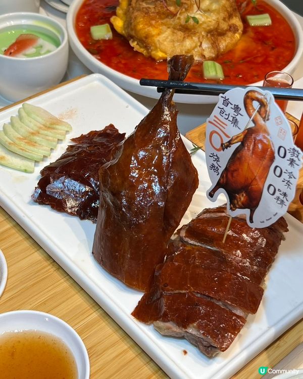 廣府滋味，手工粵菜新體驗！😋🥢