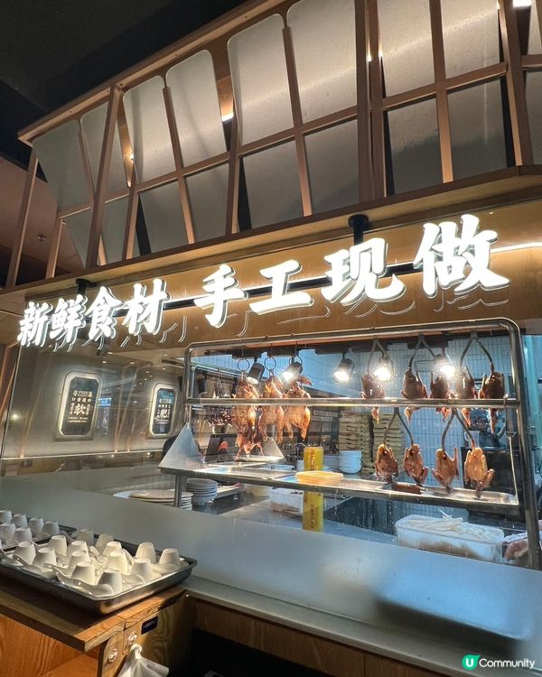 廣府滋味，手工粵菜新體驗！😋🥢