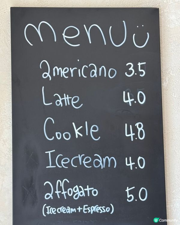 🇰🇷首爾｜美式手工曲奇專門店「Usual Cookie」