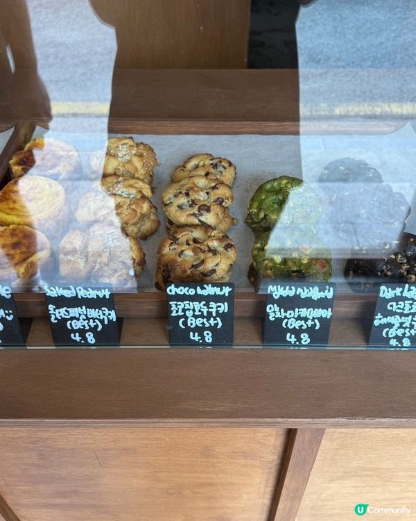 🇰🇷首爾｜美式手工曲奇專門店「Usual Cookie」