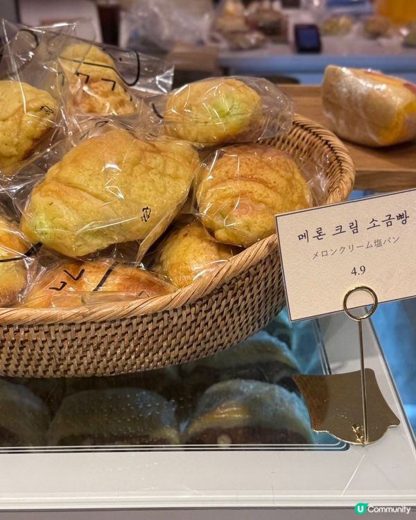 🇰🇷韓國人氣麵包店分享！超好食嘅爆餡忌廉貝果！💯