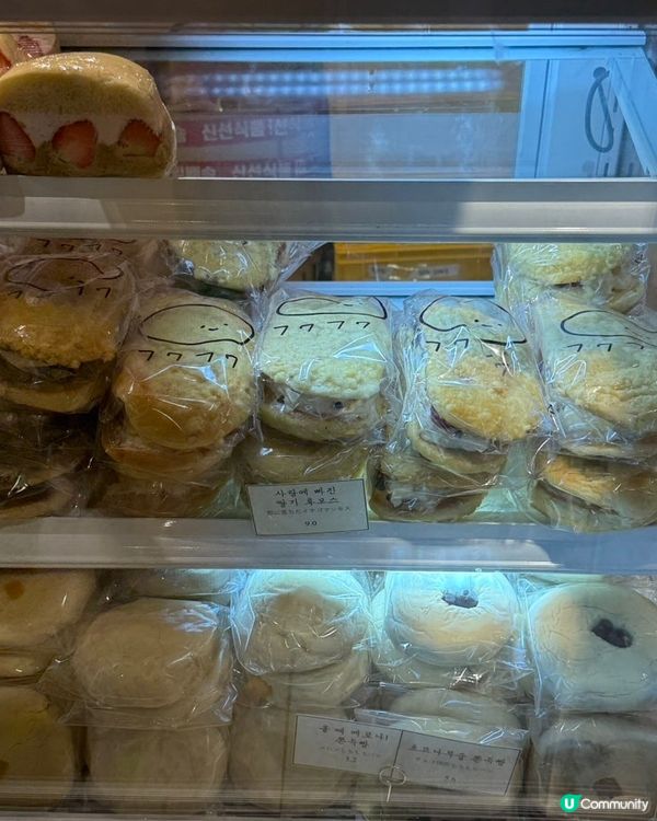 🇰🇷韓國人氣麵包店分享！超好食嘅爆餡忌廉貝果！💯