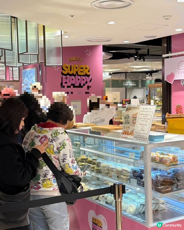 🇰🇷韓國人氣麵包店分享！超好食嘅爆餡忌廉貝果！💯