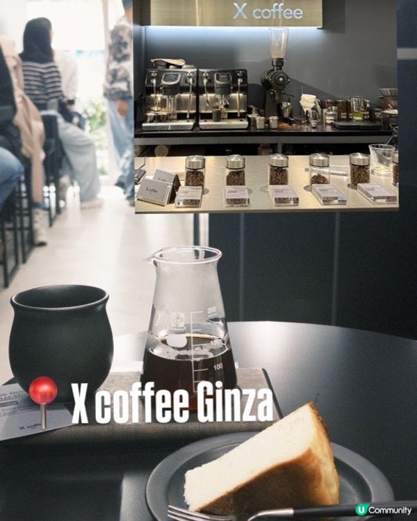 日本東京大阪自由行🔟日食玩瞓分享✅第二站 【銀座】