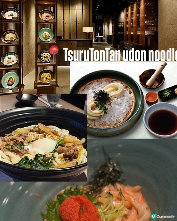 日本東京大阪自由行🔟日食玩瞓分享✅第二站 【銀座】