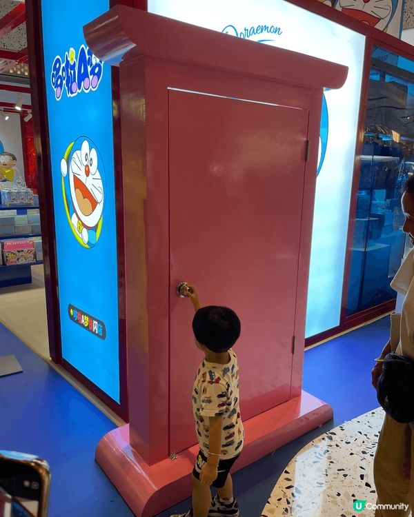 隨意門，想去邊就去邊