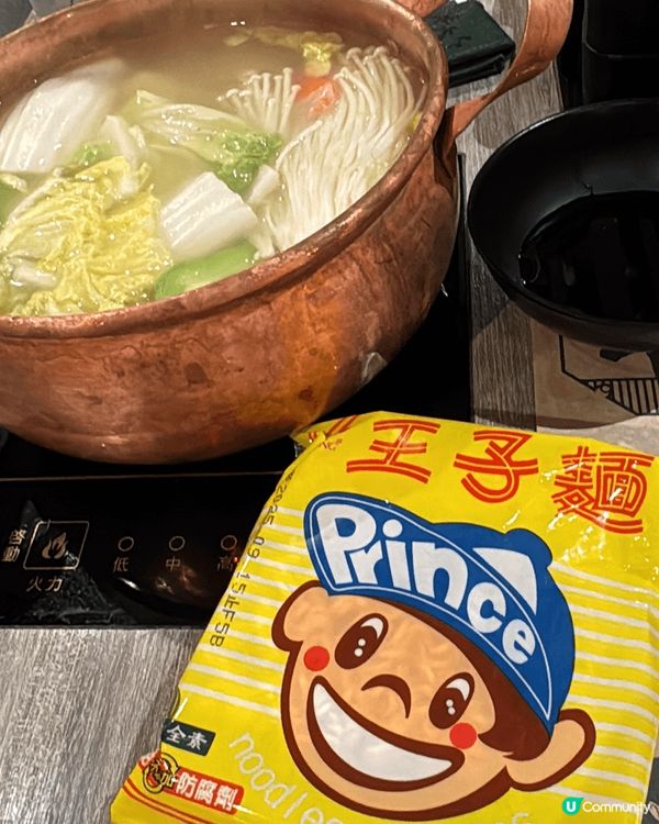 牛大人午市定量火煱，超值，可以食到飽飽