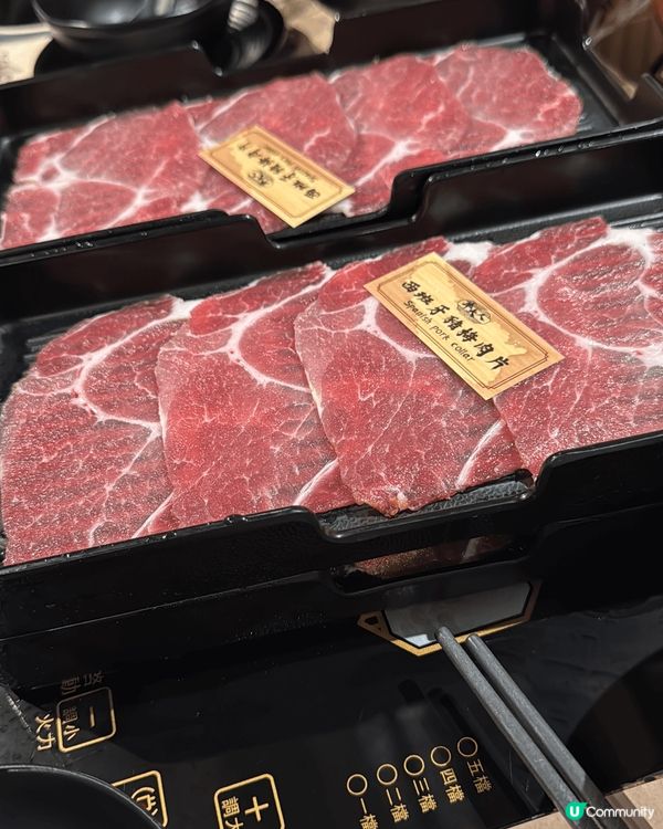 牛大人午市定量火煱，超值，可以食到飽飽