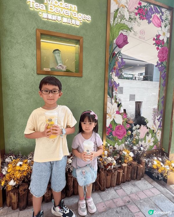 去中環新開既香港人首創茶飲品牌店打卡