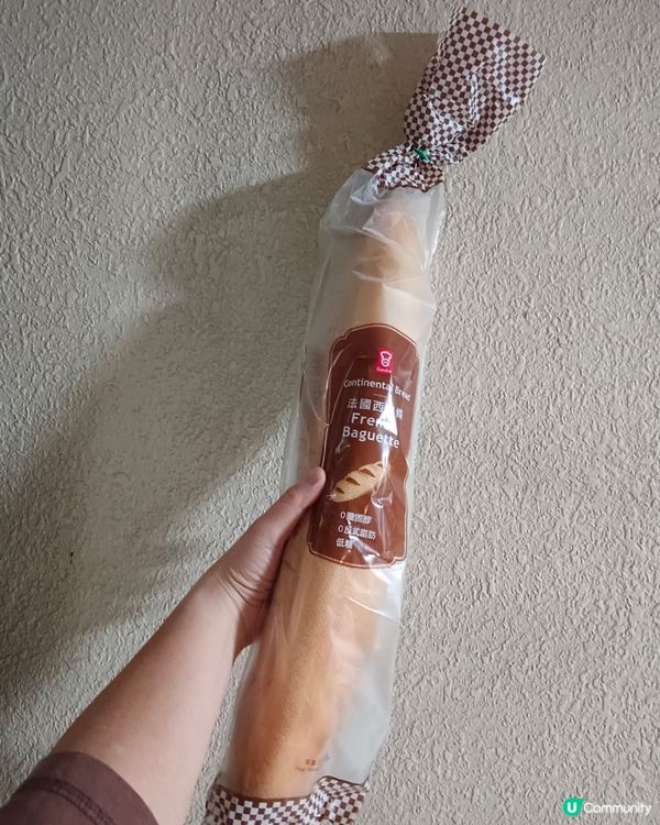 點解要改個咁嘅名？？？