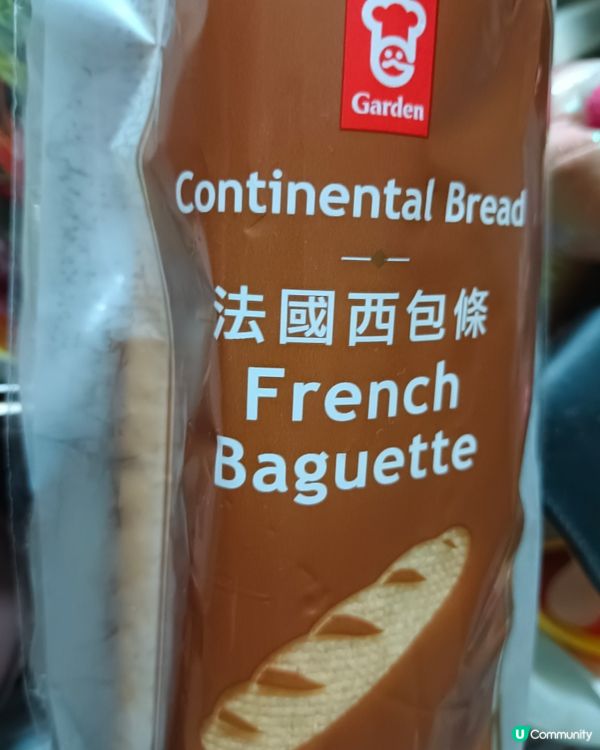 點解要改個咁嘅名？？？