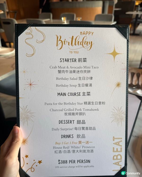 旺角打卡西餐廳 👩‍👧  畫碟冧爆媽咪 💖