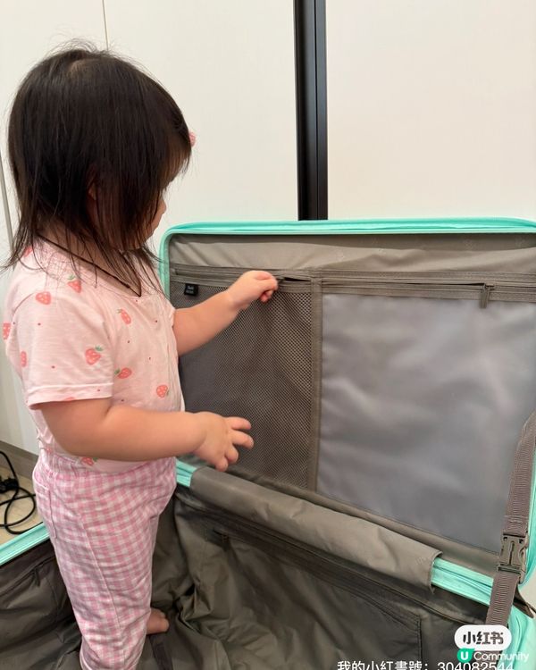 旅行箱 🧳  勁抵玩！✈️