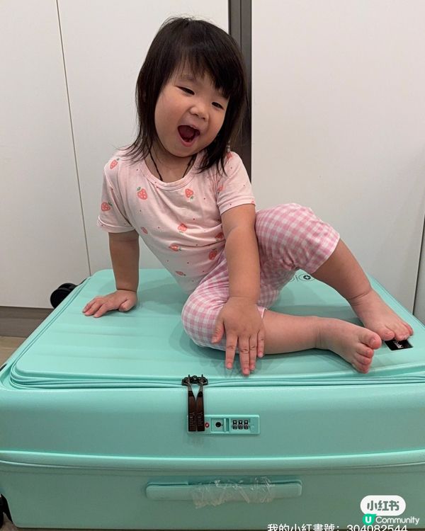 旅行箱 🧳  勁抵玩！✈️