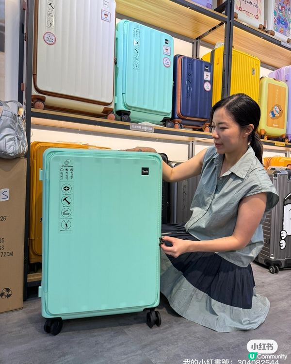 旅行箱 🧳  勁抵玩！✈️