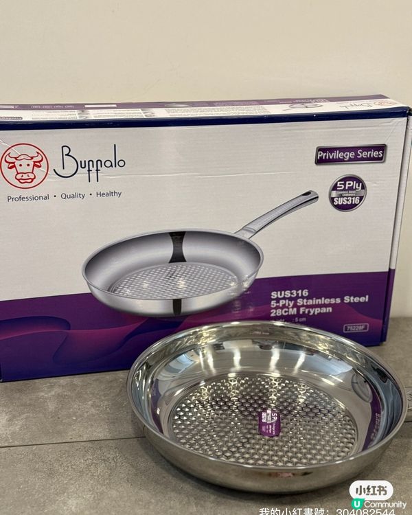 元朗開倉！牛頭牌普樂氏2折掃貨 🛒