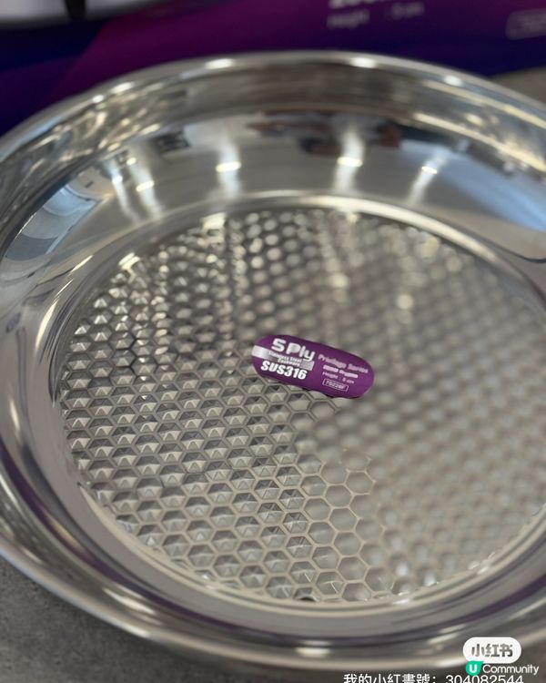 元朗開倉！牛頭牌普樂氏2折掃貨 🛒