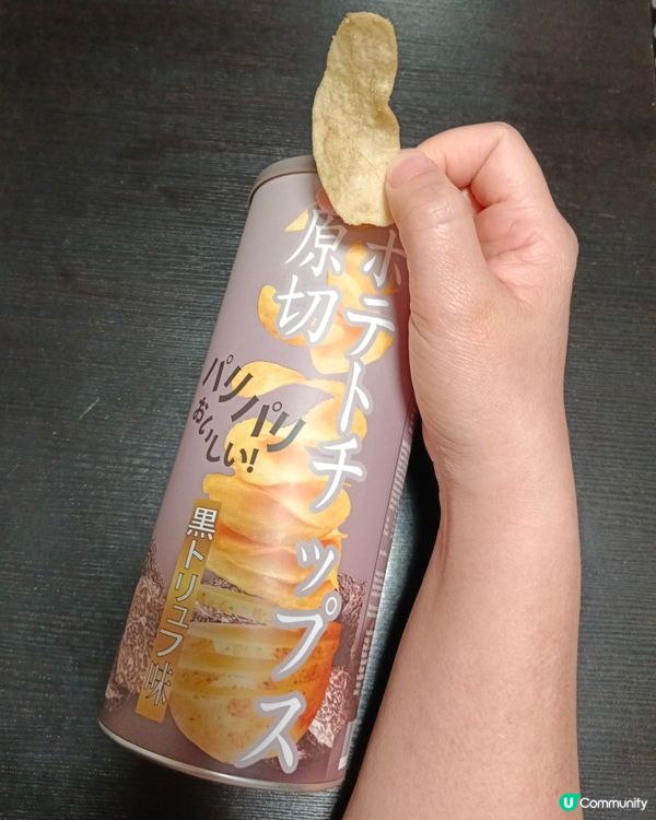 Donki的筒裝薯片