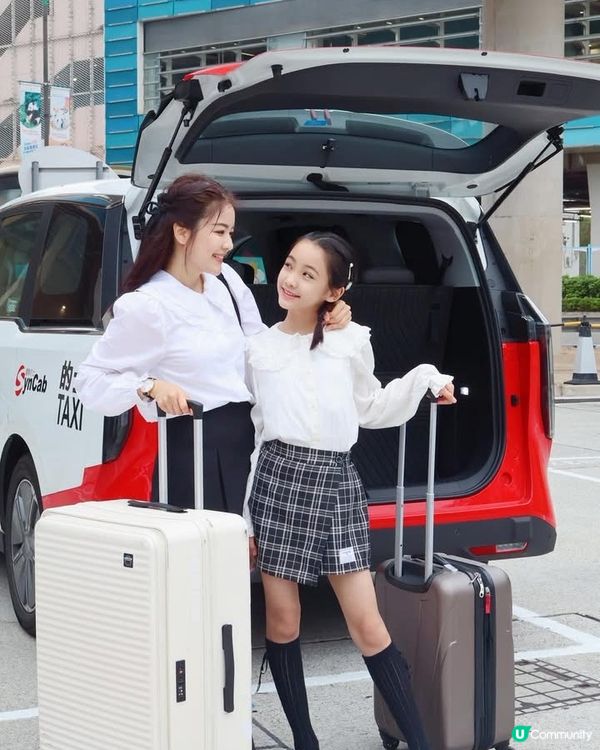 帶埋小朋友輕鬆出街去 🎒  
星群六人車，方便又安全！🚗