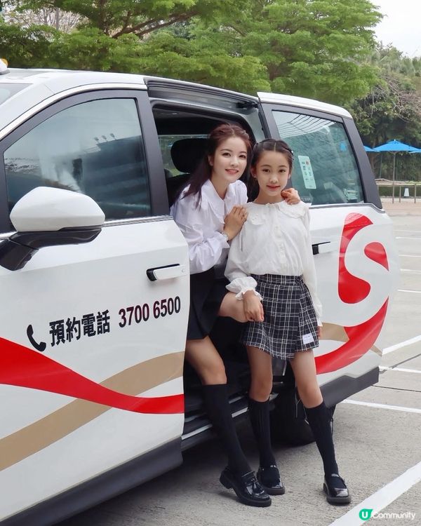 帶埋小朋友輕鬆出街去 🎒  
星群六人車，方便又安全！🚗