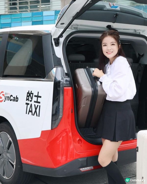 帶埋小朋友輕鬆出街去 🎒  
星群六人車，方便又安全！🚗