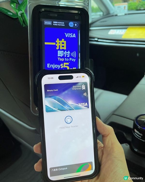 帶埋小朋友輕鬆出街去 🎒  
星群六人車，方便又安全！🚗