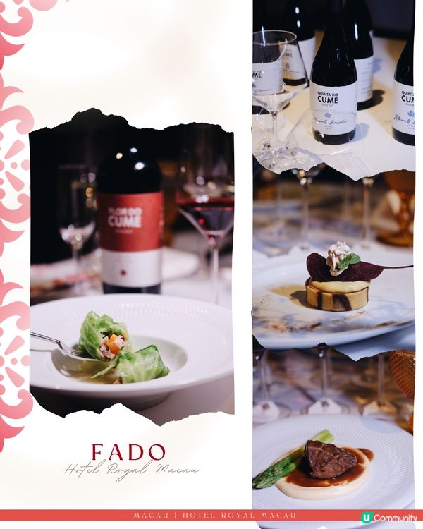 用料理譜寫詩歌💛星級主廚領銜「花道」限定盛宴