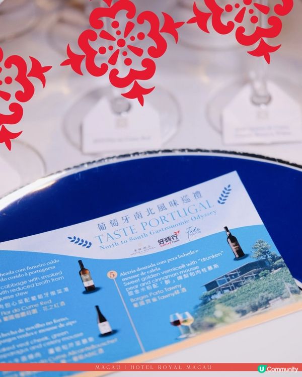 用料理譜寫詩歌💛星級主廚領銜「花道」限定盛宴