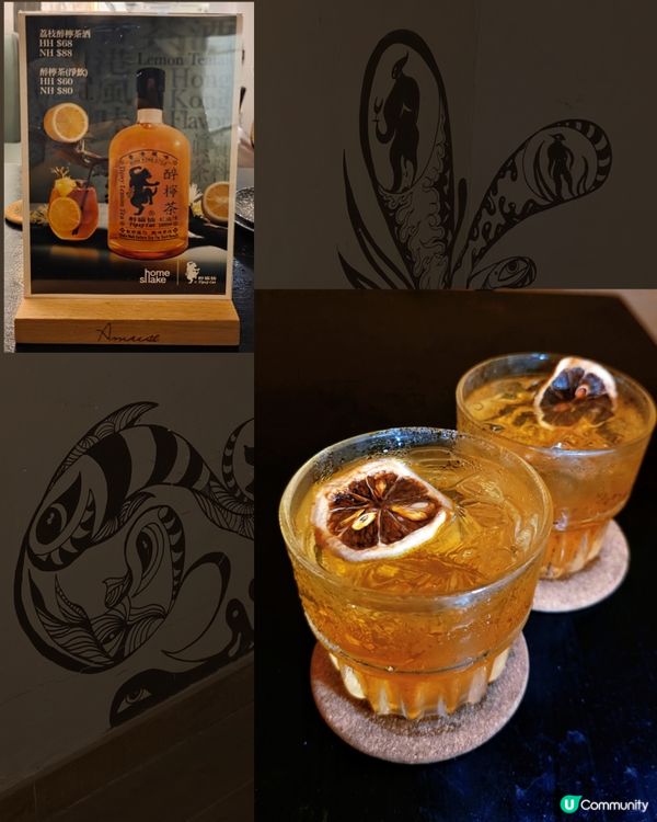 深水埗隱世酒吧🍻  
打卡必去！工業風設計，吹水一流！