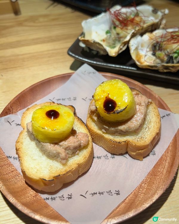 尖沙咀｜新店🏮席前燒肉居酒屋🍻｜$10串大滿足‼️