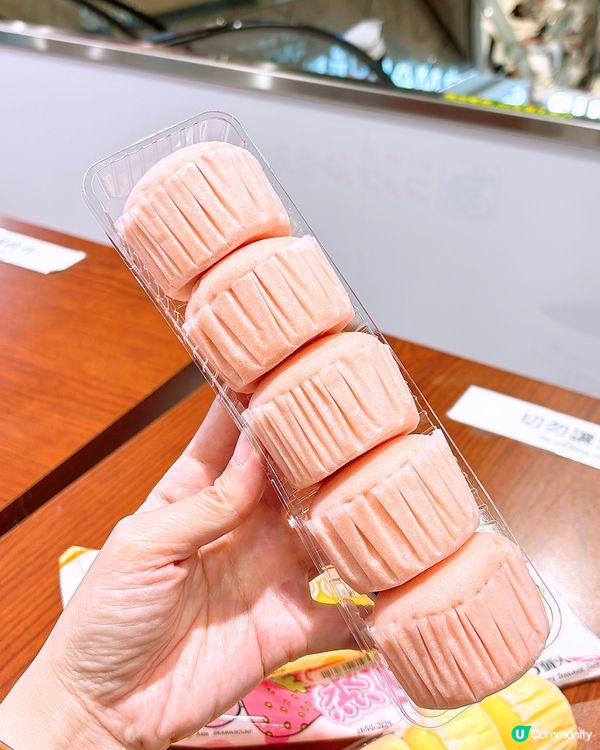 🎏Aeon底褲兔蒸蛋糕🐰$10包五件士多啤梨味/芝士味兩款‼️