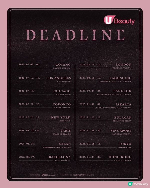 Blackpink 2026香港演唱會