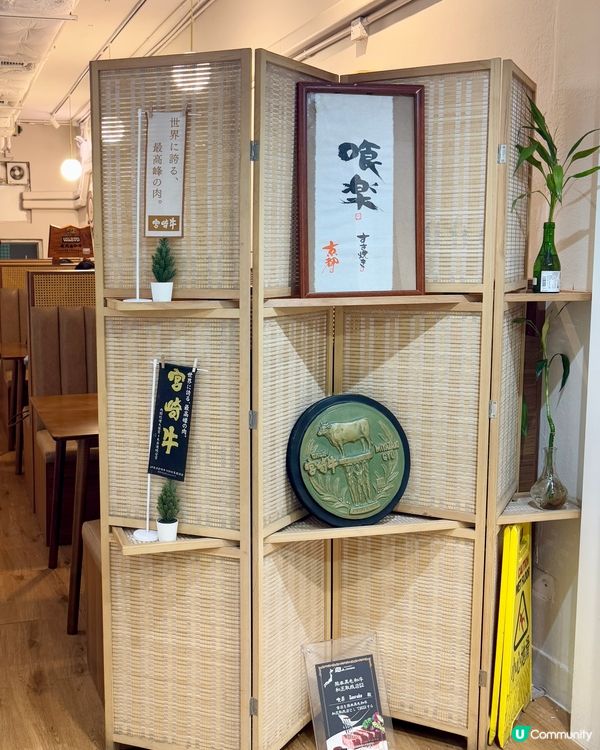 $499/位高CP值和牛壽喜燒盛宴🐮🐮