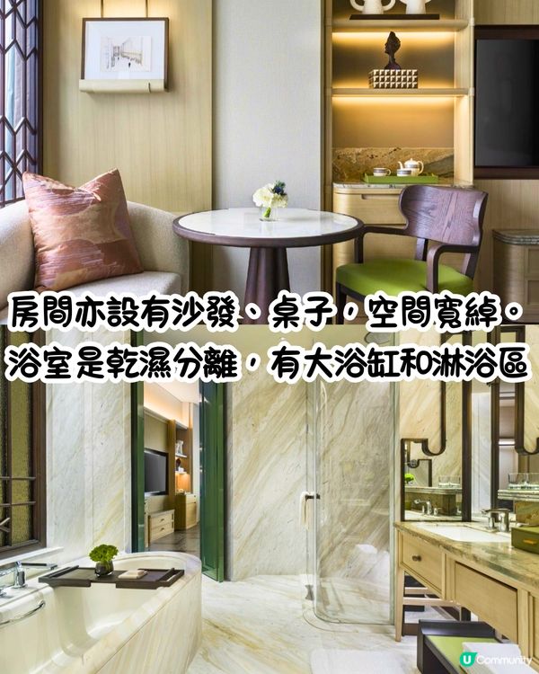 深圳寶安區新酒店推介🤩地鐵直達‼️深圳首個天台酒吧/4大餐廳/設24小時專屬管家