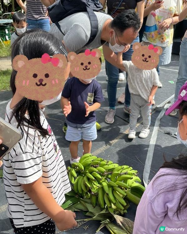 【 與孩子一同享受田園親子時光! 】