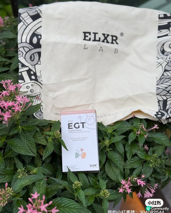 😱 食甜品變老十歲？