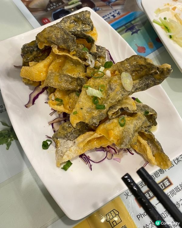 👍🏻CP值超班越式牛肉Pho🍲